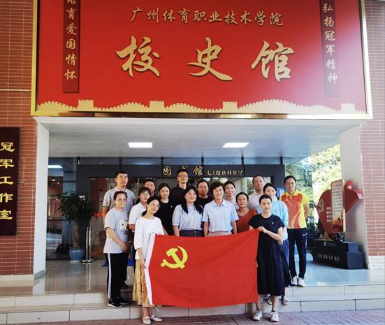 微信图片_20240919162821