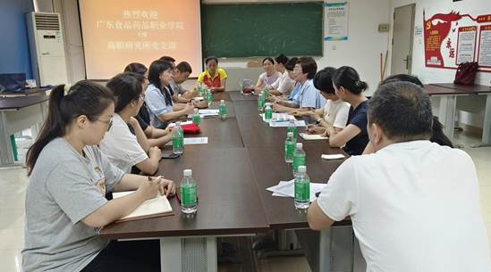 微信图片_20240919162836