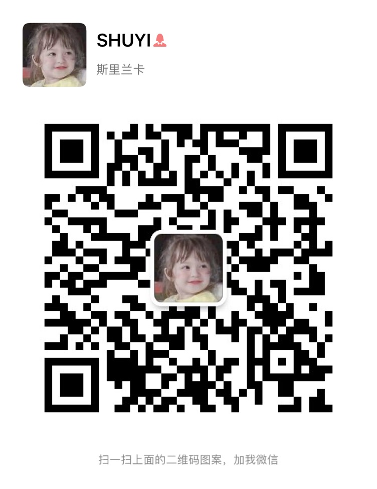 联系人