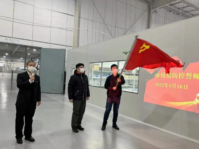 PG电子突击队授旗.jpg PG电子突击队授旗.jpg
