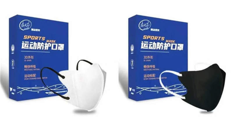 运动口罩.jpg 运动口罩.jpg