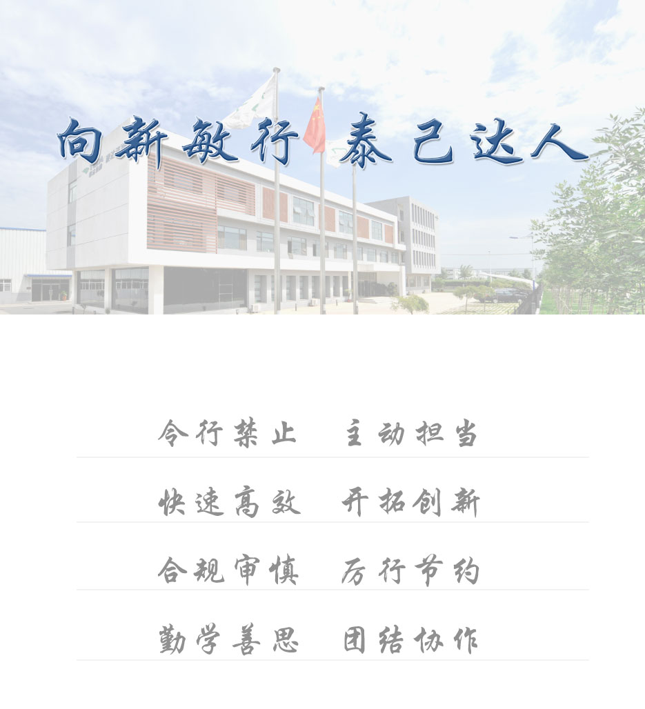 标语.jpg